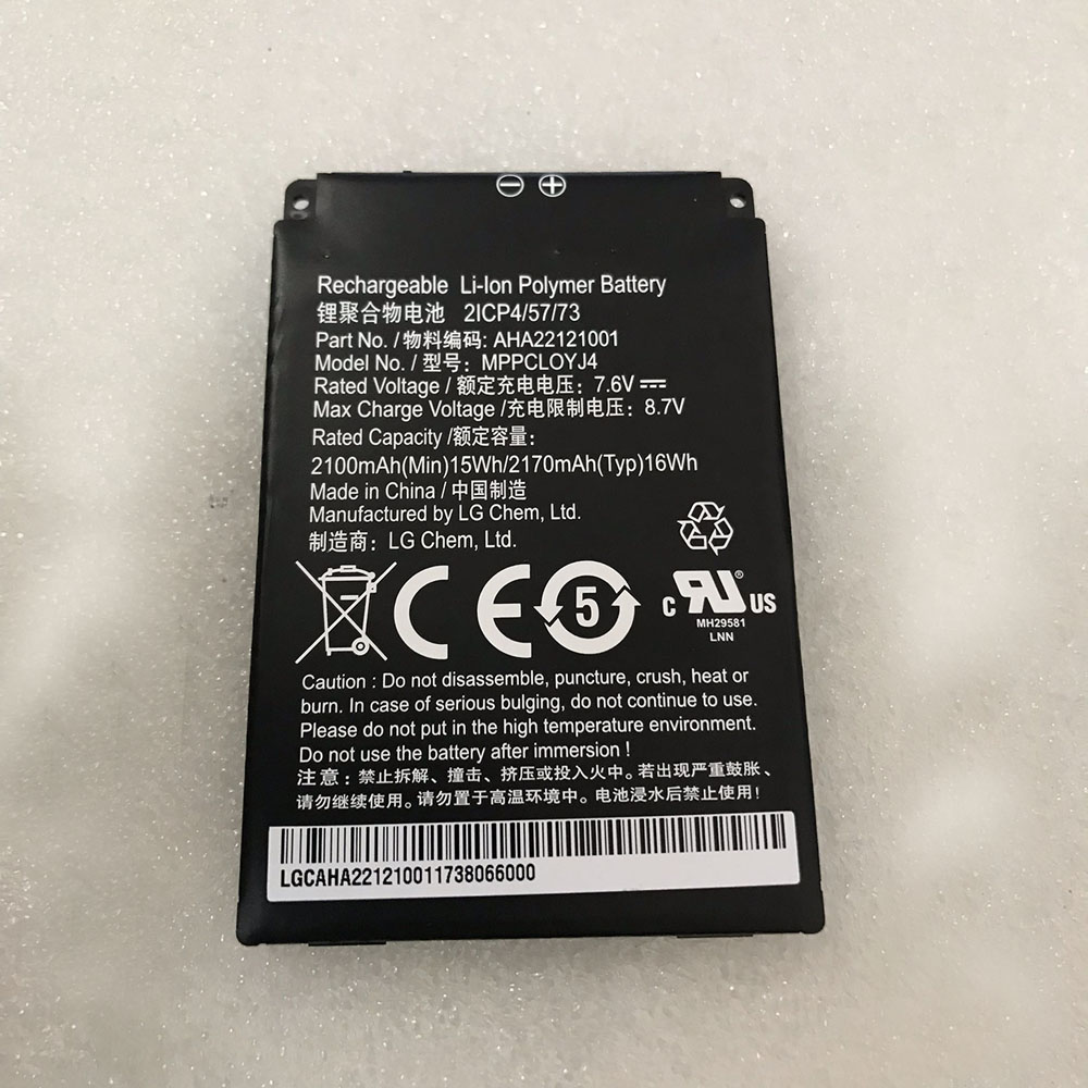 7.6V 15Wh/2100mAh AHA22121001 Barcode Scanners Battery for Clover C401U Terminal Counter Compact POS