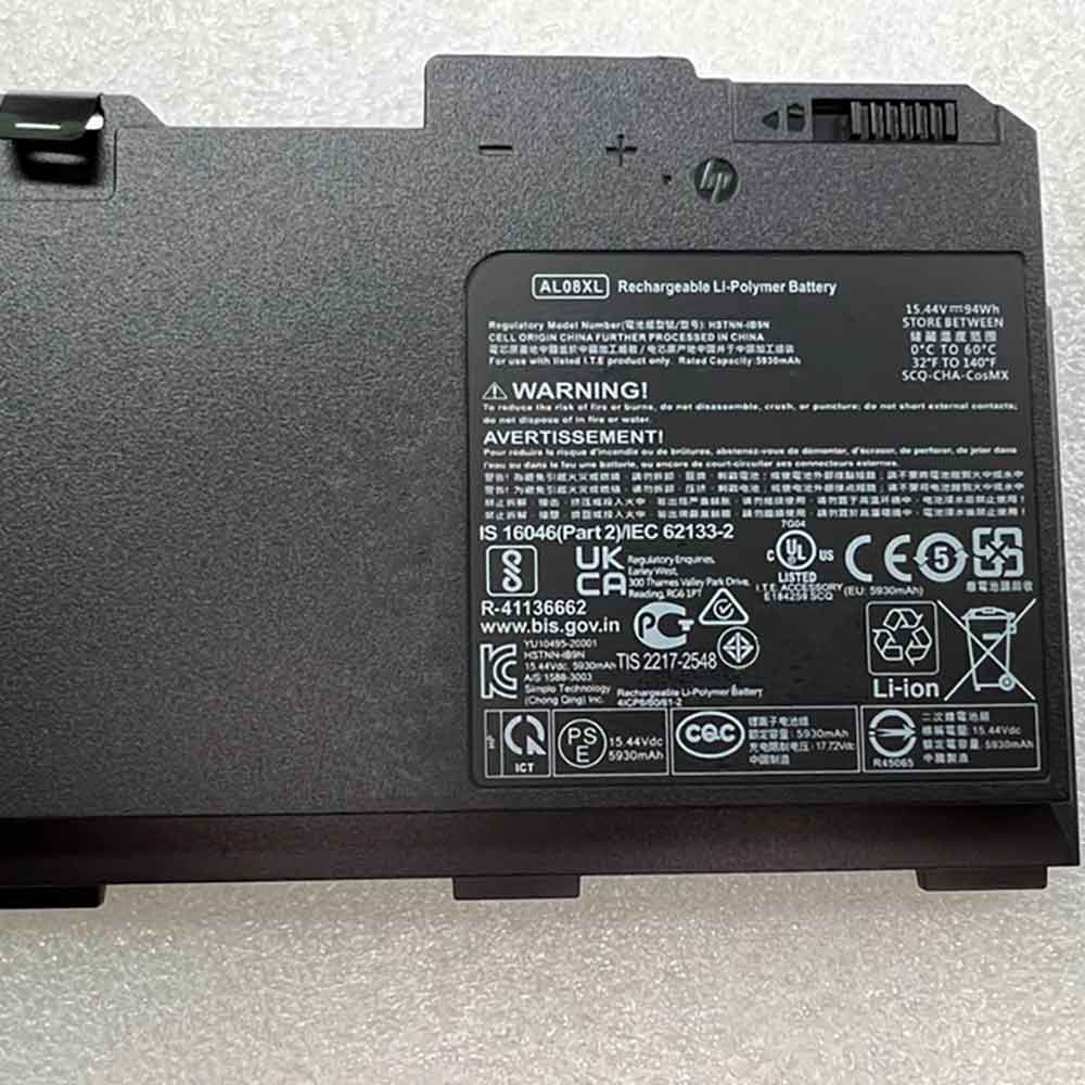 HP ZBook Fury 15 G7 G8 Fury 17 G7 G8 battery