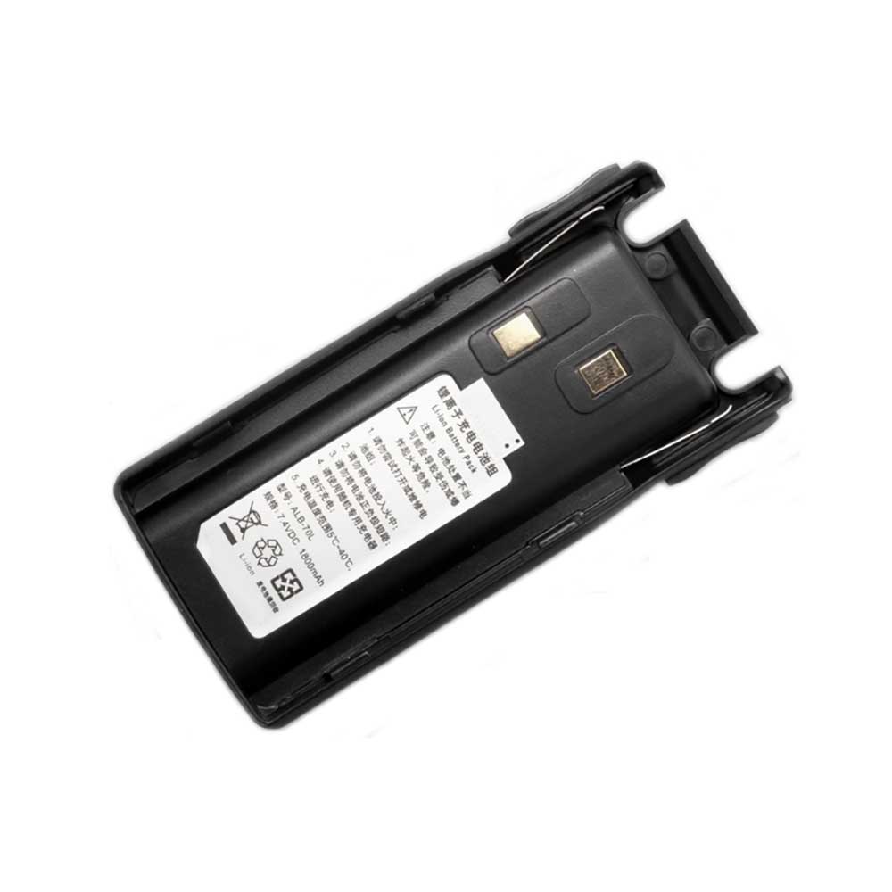 7.4V 1800mAh ALB-70L Radio Communication Battery for Linton LD-500 LT-9000 LT-9800