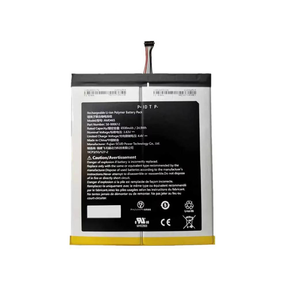 AM0465 6500Wh Replacement battery for Amazon A0465 58-000377/000187 Pad