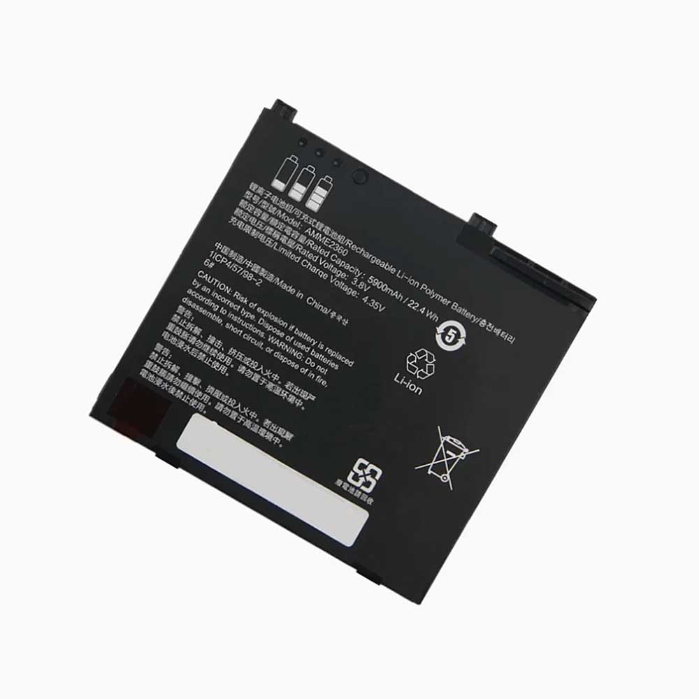3.8V 5900mAh AMME2360 Tablet Battery for Zebra ET50PE ET50PE-G15E-0 EM7355