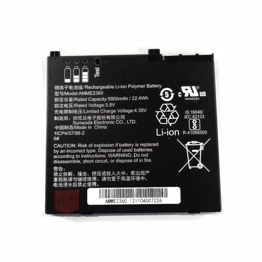 Zebra ET50PE ET50PE-G15E-0 EM7355 battery