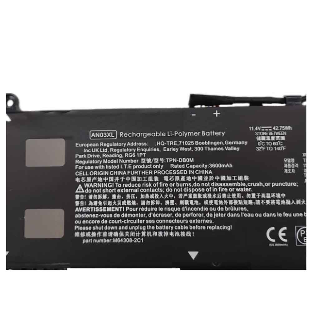 HP Pro x360 Fortis 11 G9 Pro battery