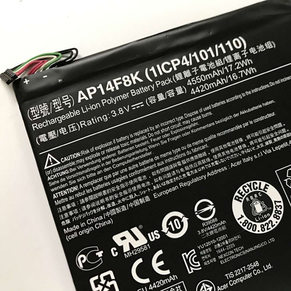 Acer Iconia One 7 B1-750 KT.0010G.007 battery