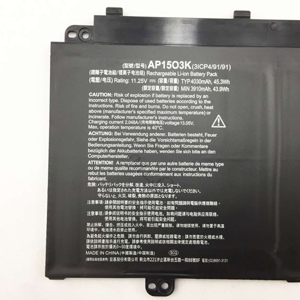 Acer Aspire S13 S5-371 Series battery
