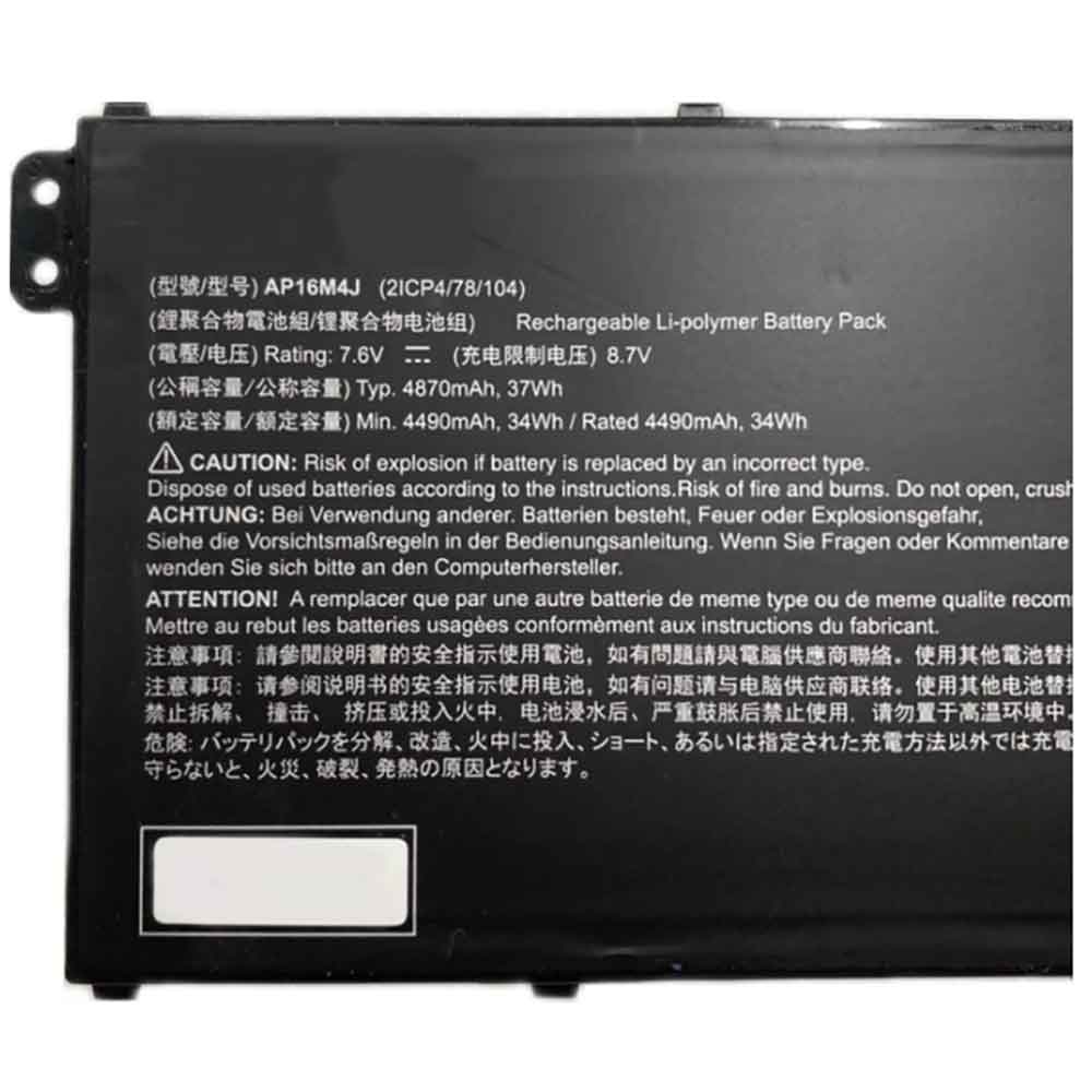 Acer Aspire 3 A315-41 A315-42 A315-54 A317-33 battery