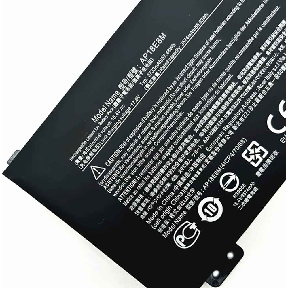 Acer Nitro 5 AN515-54 AN517-51 battery