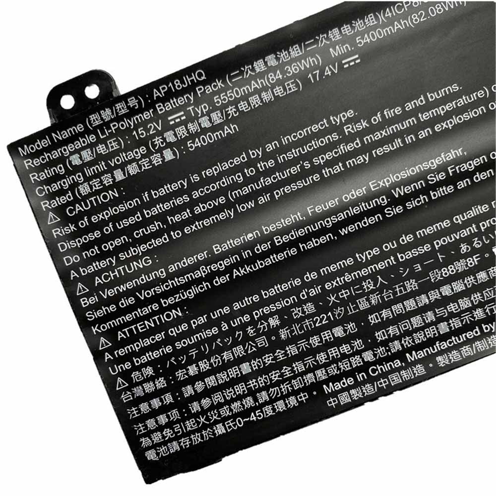 Acer Predator Triton 500 PT515-51 battery