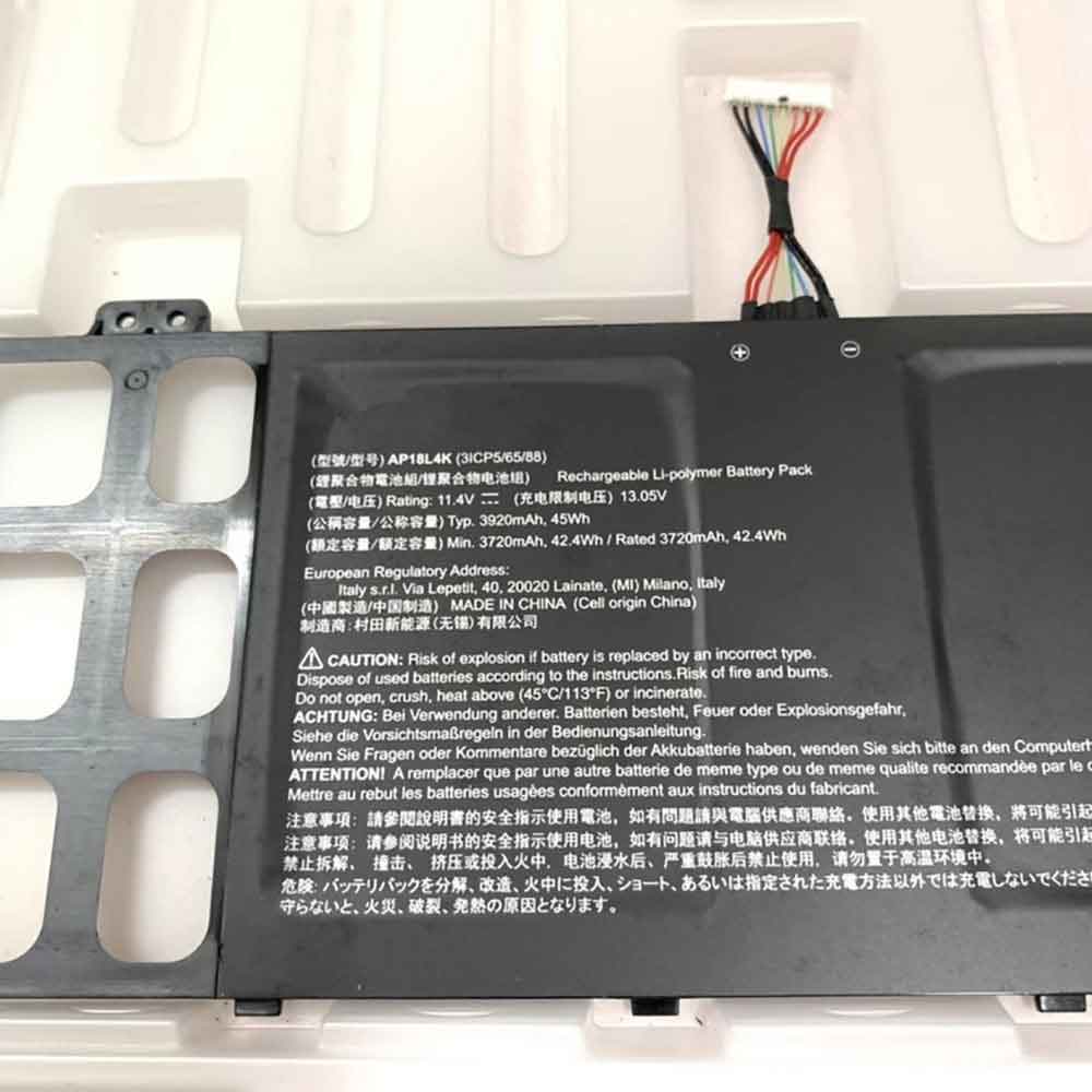 Acer TravelMate P6 P614 P614-51-G2 TMP614-51-G2 battery