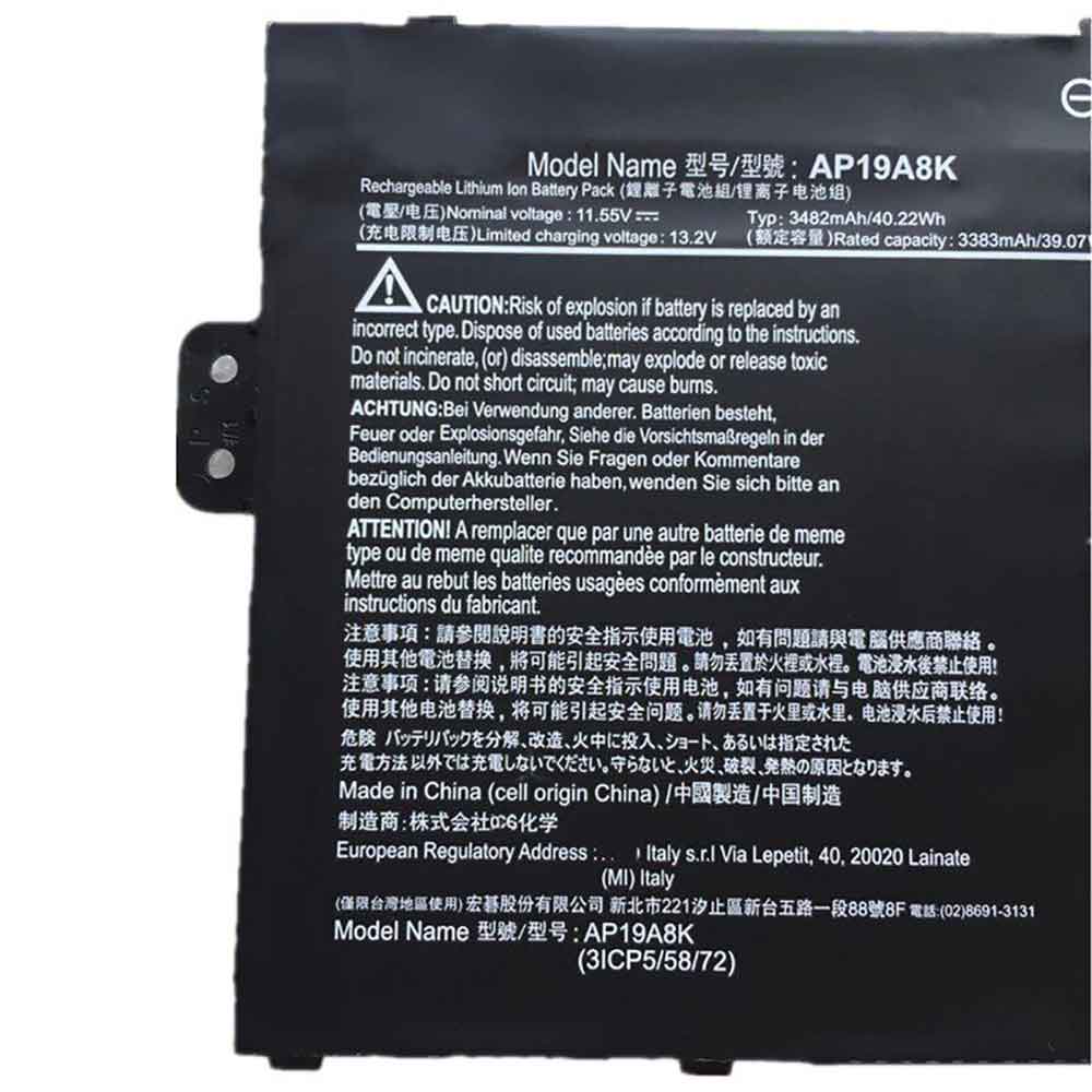 Acer Chromebook Spin 11 CP311-1HN-C2DV CP311-2H-C679 battery