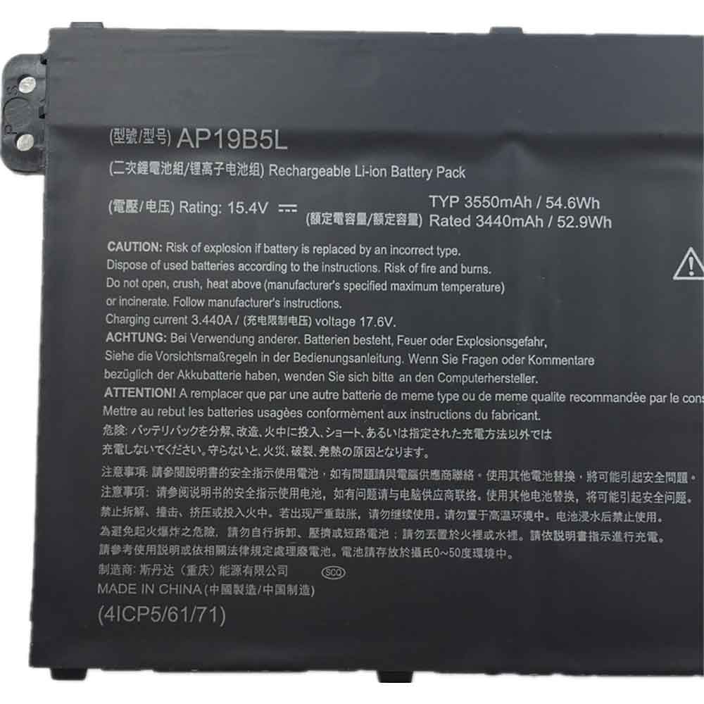 Acer Aspire A514-54 A515-55 A515-43-R5RE A515-43-R19L battery