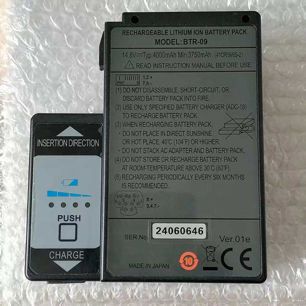14.8V 4000mAh Fujikura FSM-61S FSM-61C FSM-62S FSM-80S Replacement Battery