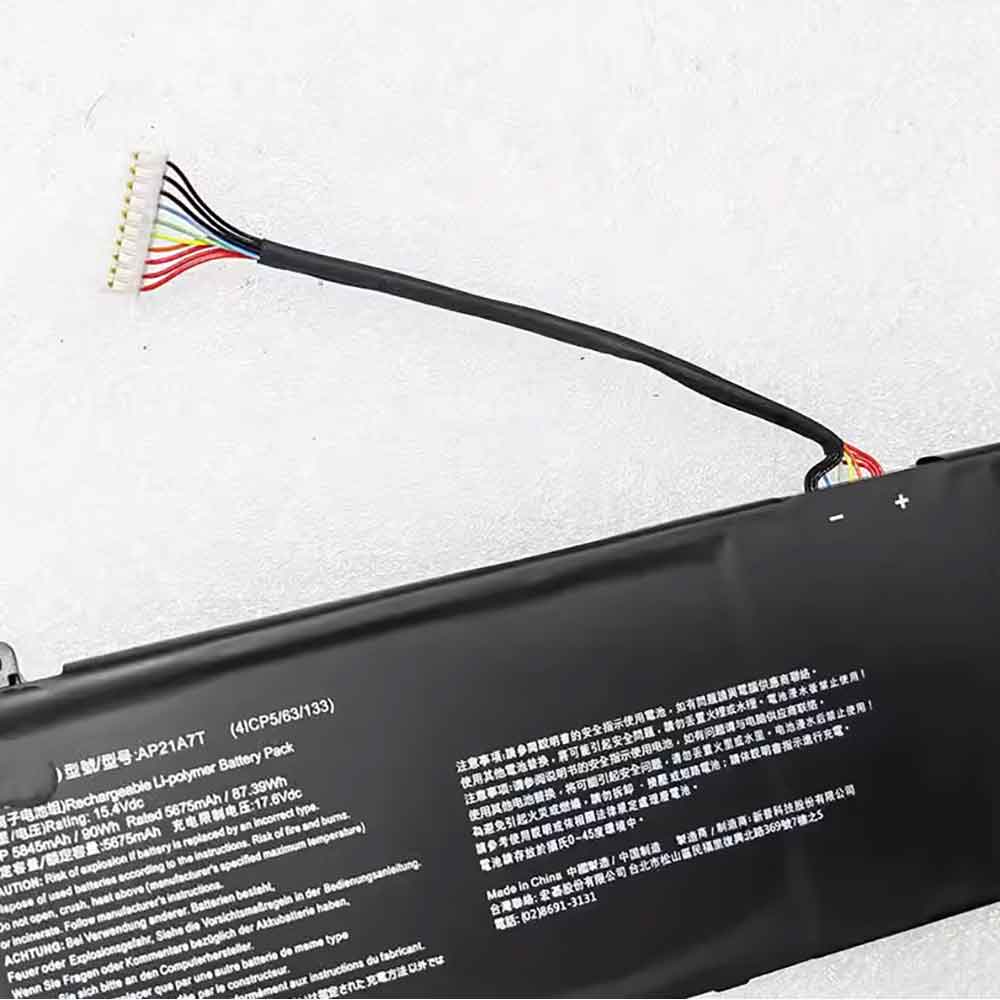 Acer Nitro 5 AN517-55 Helios 300 PH317-56 battery