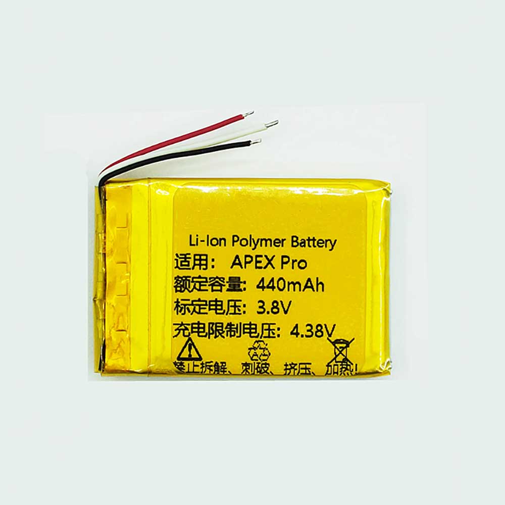 3.8V 440mAh APEX-Pro Smart Watch Battery for Coros Apex Pro