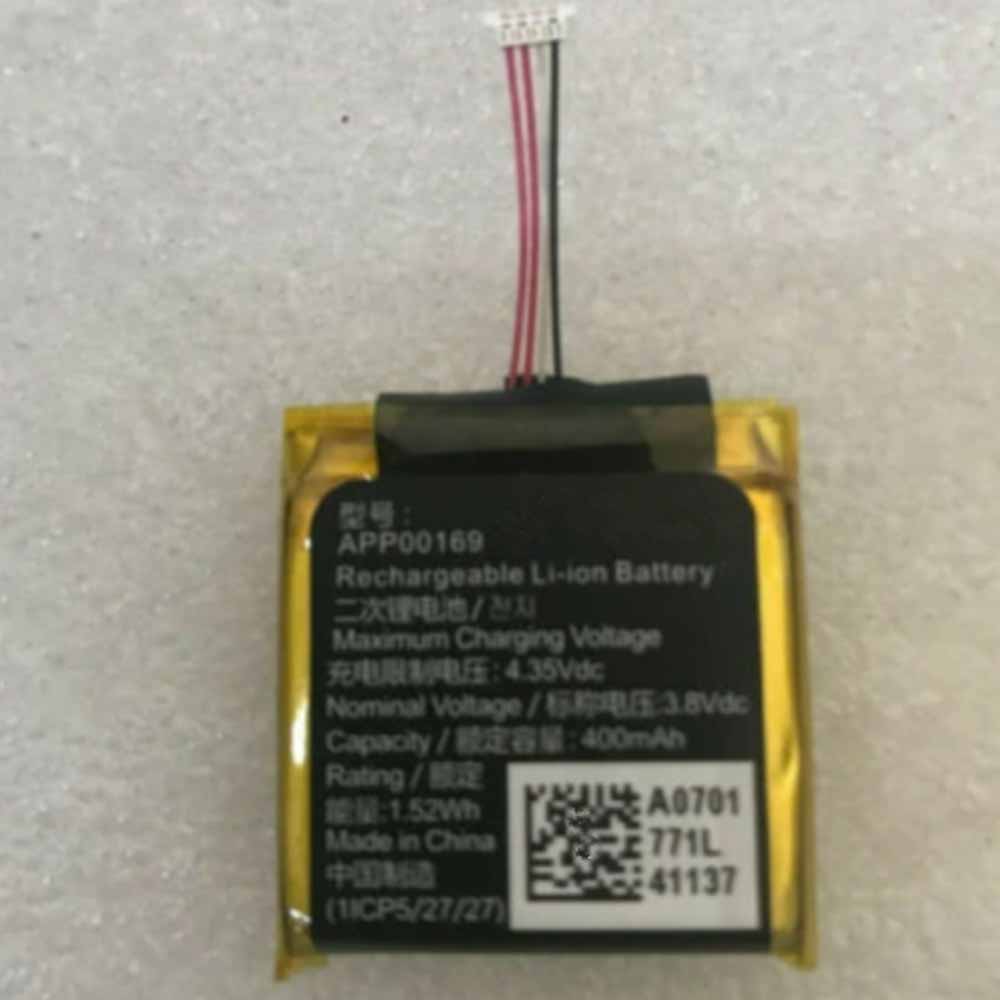 3.8V 4.35V 400mAh APP00169 Tablet Battery for Apack APP00169
