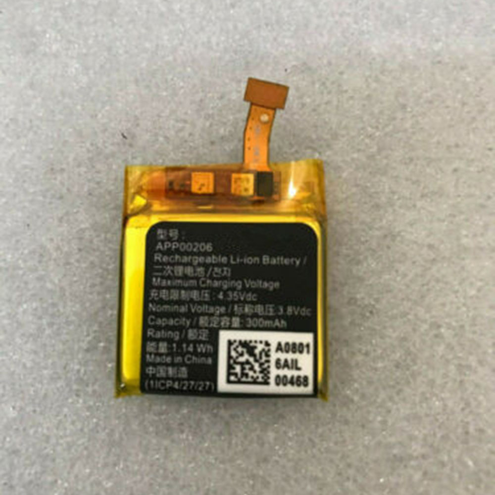 3.8V 1900MAH APP00206 Smartphone Battery for APack APP00206