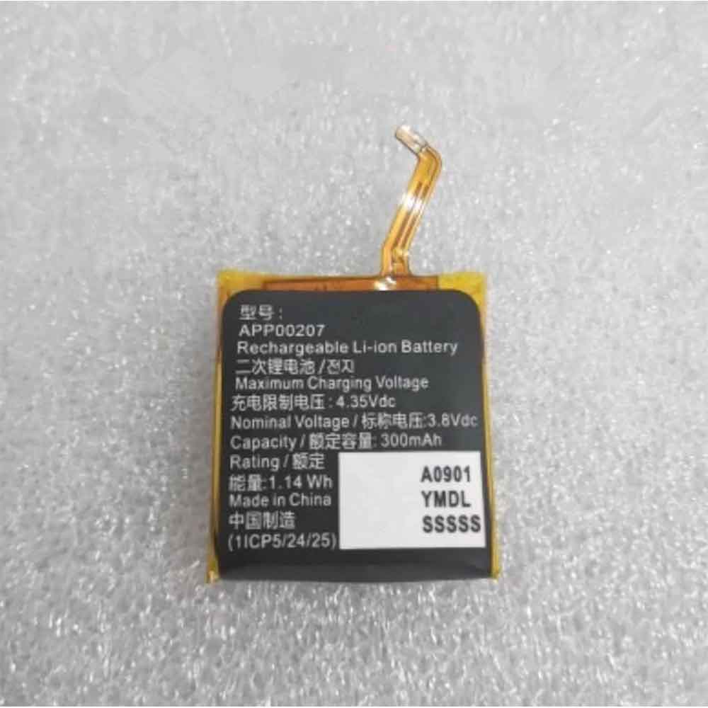3.8V 300mAh APP00207 Smart Watch Battery for LV Louis Vuitton Tambour Horizon Digital Smart Watch