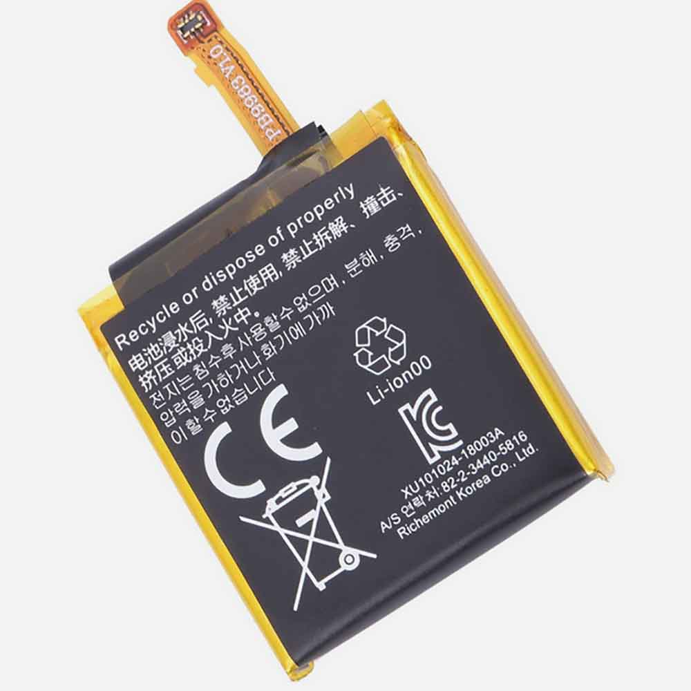 Montblanc Summit S2T18 battery