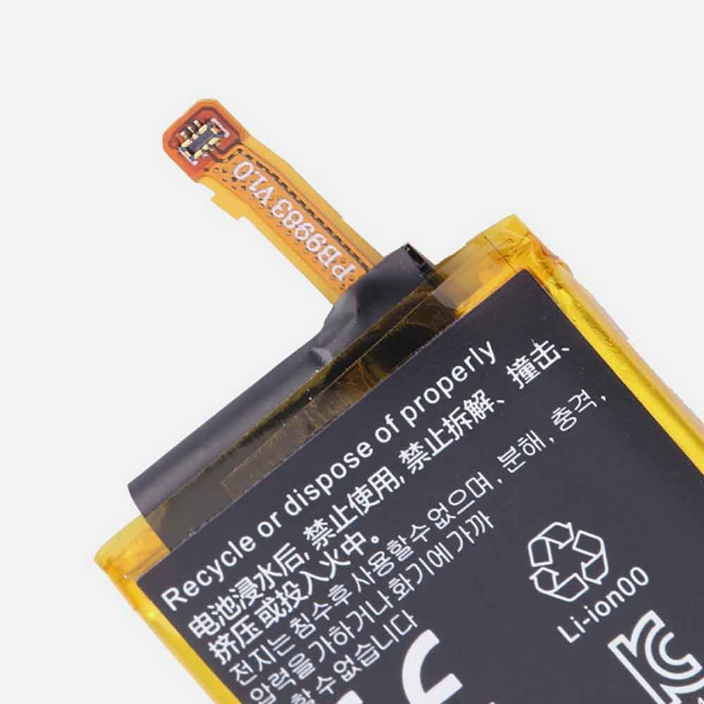 Montblanc Summit S2T18 battery