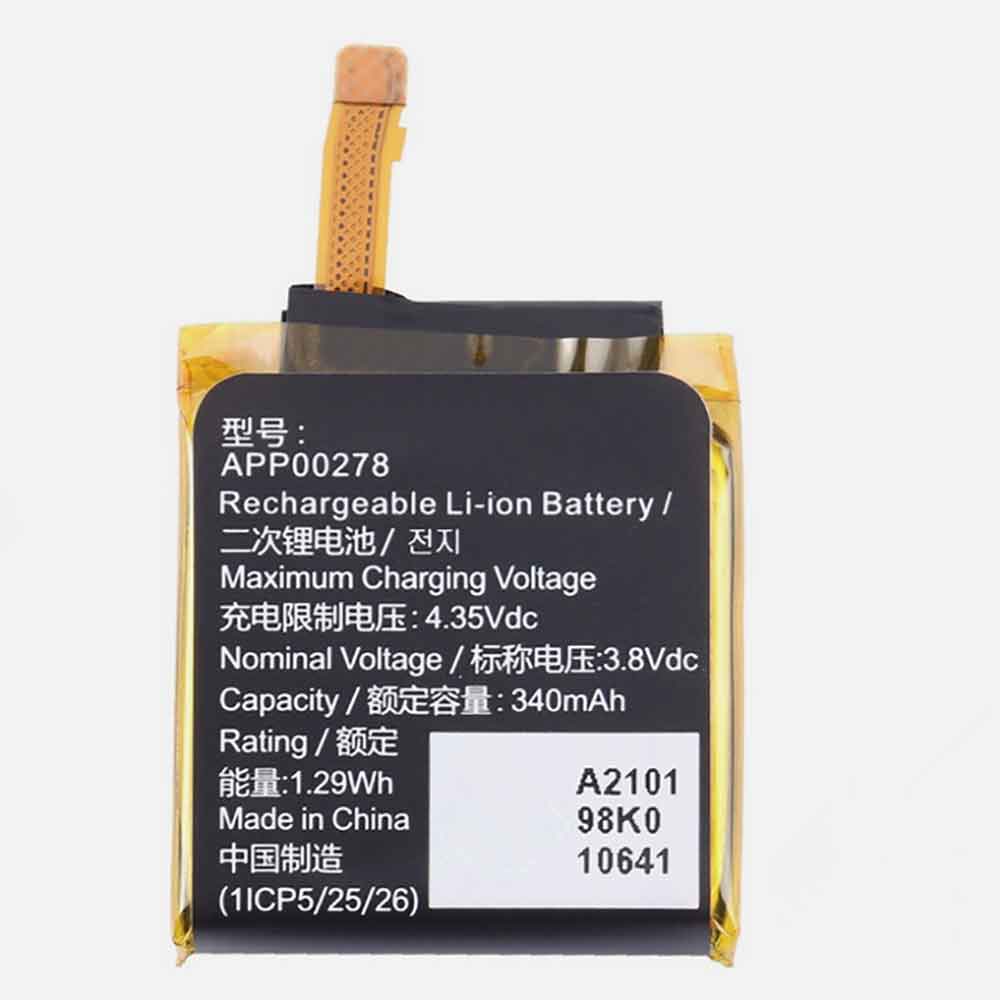 3.8V 340mAh APP00278 Smart Watch Battery for Montblanc Summit S2T18