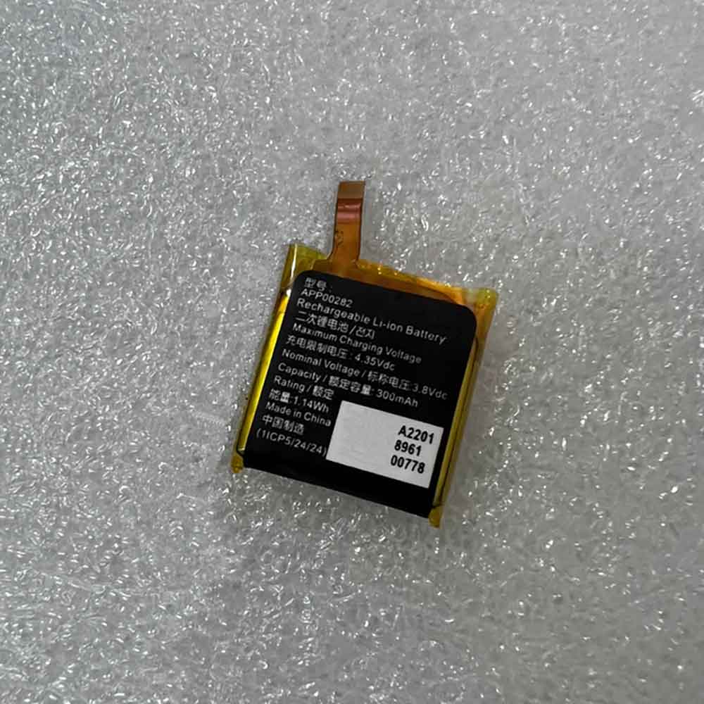 3.8V 300mAh APP00282 Smart Watch Battery for Apack Tambour Horizon 2nd Gen
