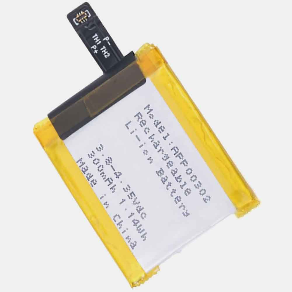Movado Connect 2.0 40 battery