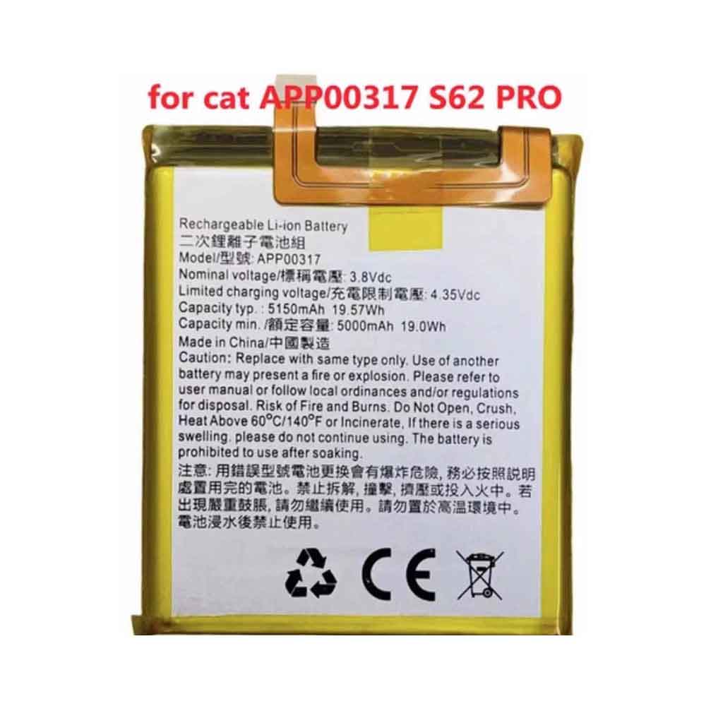 3.8V 5150mAh Cat Caterpillar S62 Pro Replacement Battery