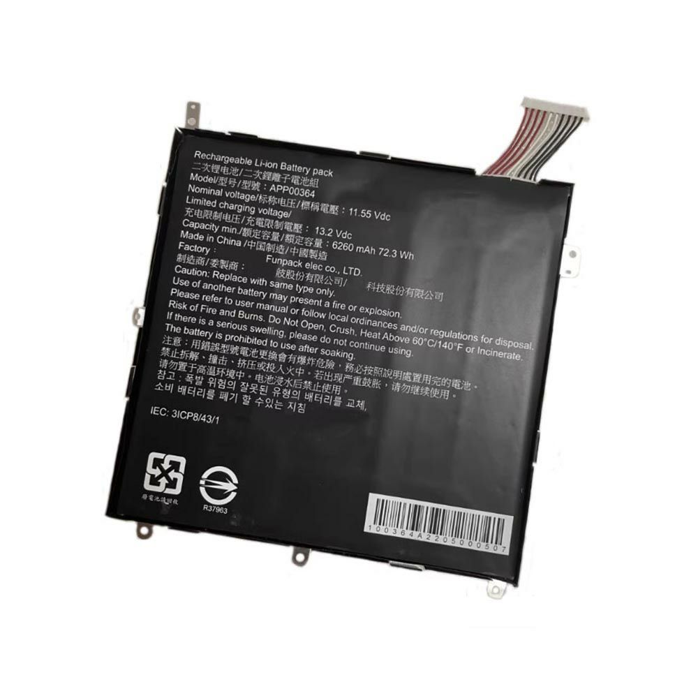 11.55V 6260mAh APP00364 Tablet Battery for Apack APP00364