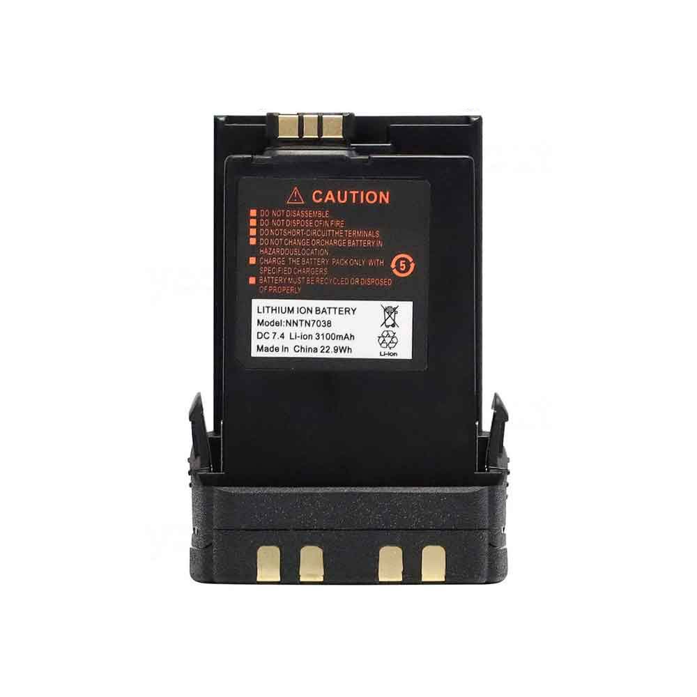 Motorola APX6000 APX7000 APX8000 SRX2200 APX6000XE APX8000HSRX battery