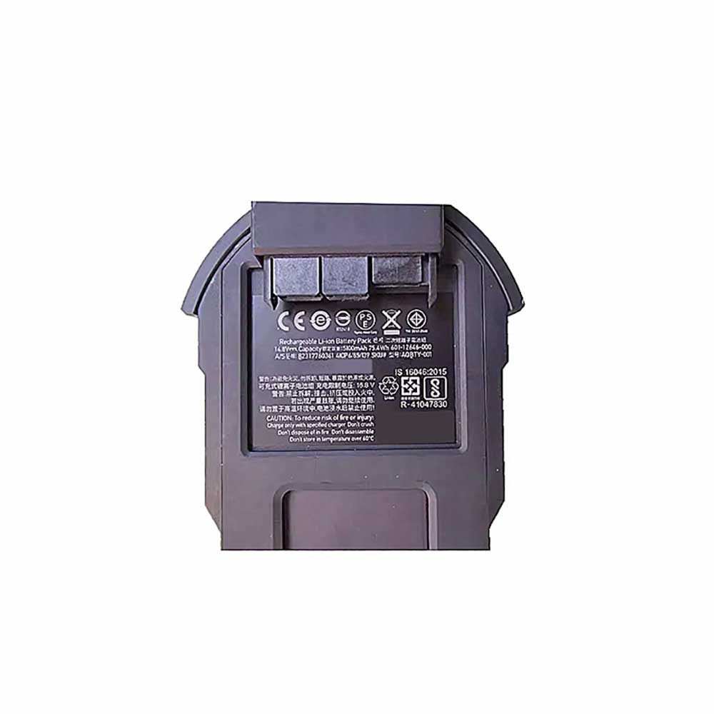 GoPro Karma 601-12646-00 battery
