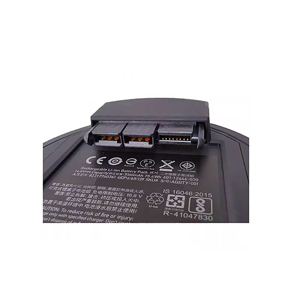 GoPro Karma 601-12646-00 battery