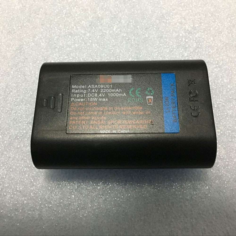 Mobile Warming battery