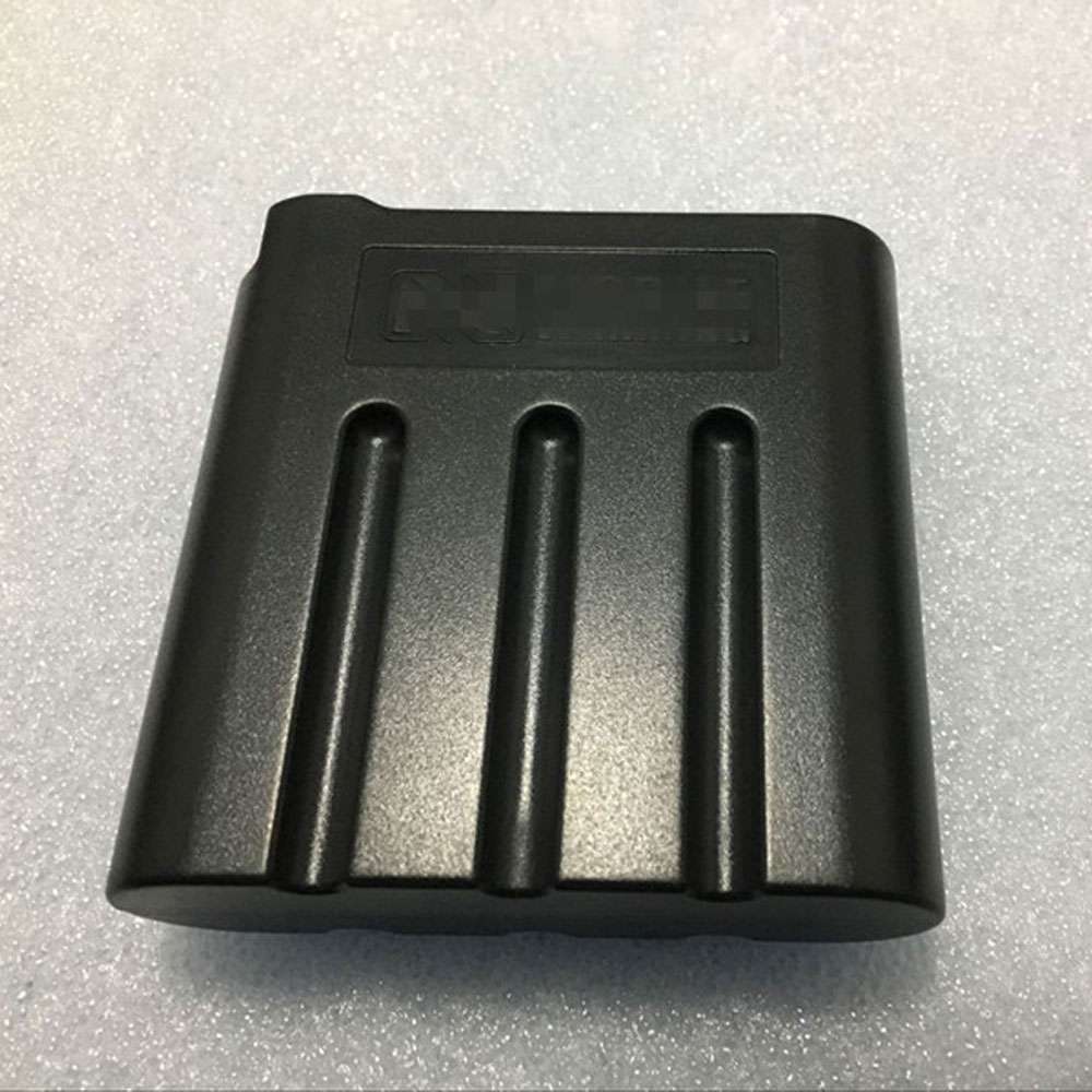 Mobile Warming battery