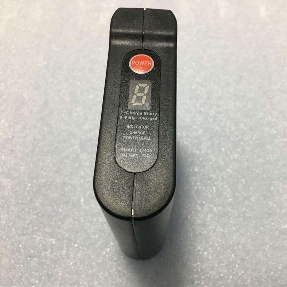 Mobile Warming battery