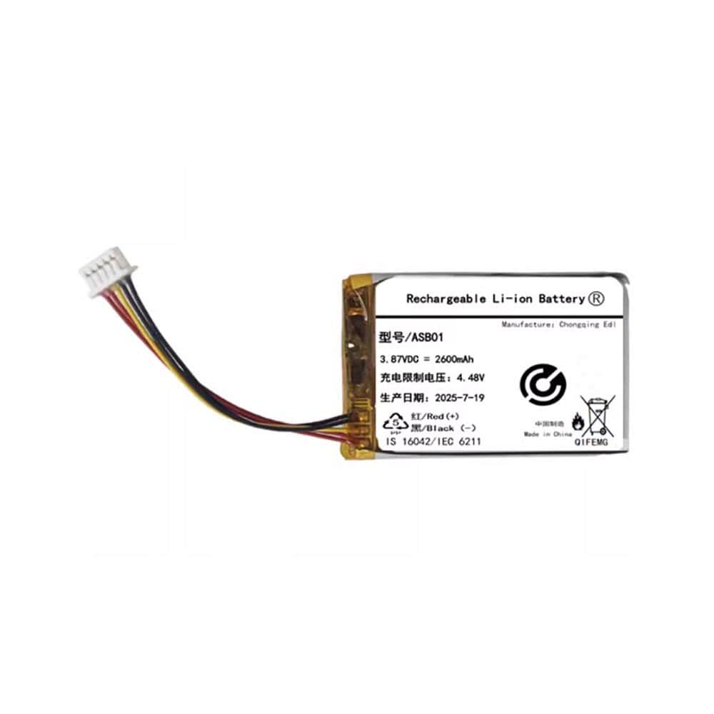 3.87V 2600mAh ASB01 Drone Battery for DJI MIC