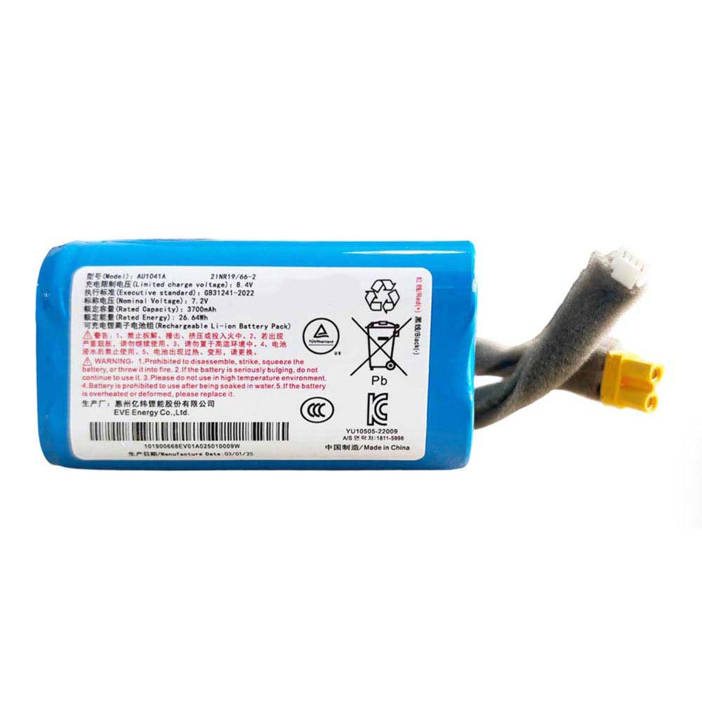 7.2V 3700mAh Hikvision AU1041A Replacement Battery