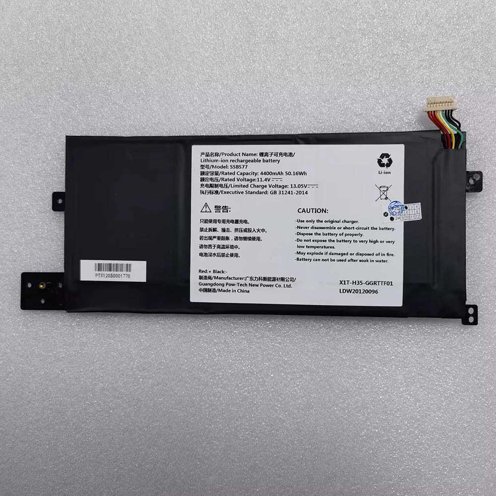 11.4V 4400mAh SSBS77 Laptop Battery for Mechrevo S5R S5R-5BB4U S5RHD-5BB4U