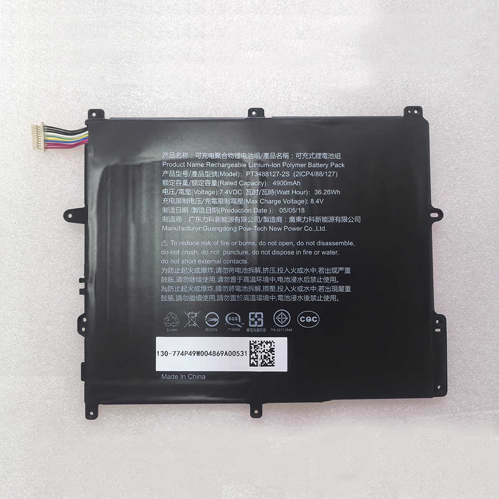 7.4V 4900mAh Avita NS13A NS14A1 038-N6113M Replacement Battery