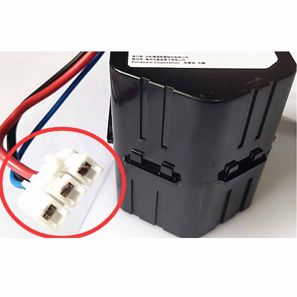 Panasonic Power Floor battery