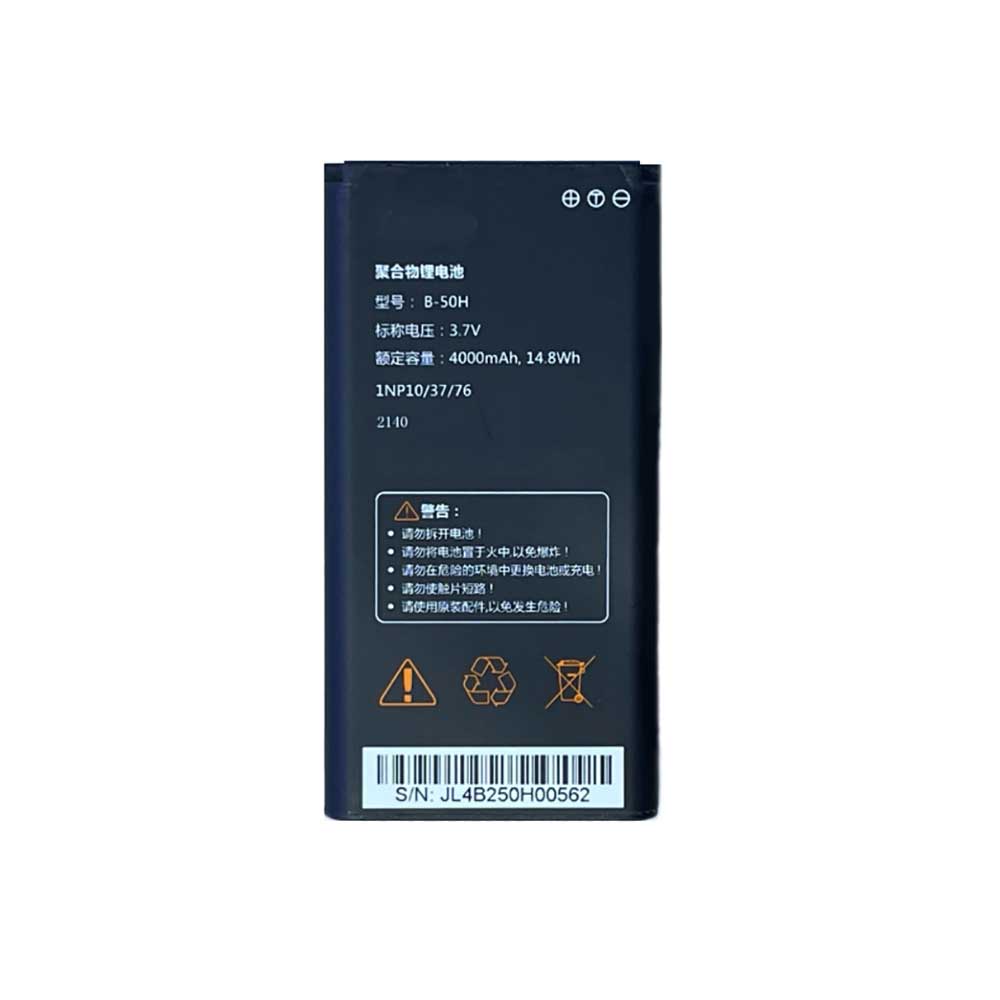 3.7V 4000 mAh/14.8Wh Inrico T700 T710A Replacement Battery