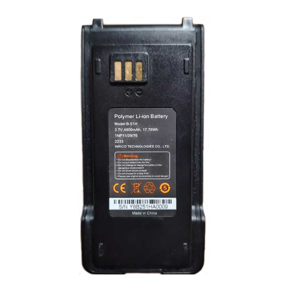 3.7V 4800mAh B-51H Smartphone Battery for Huawei B-51H