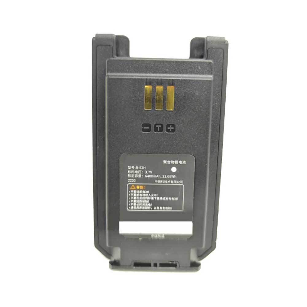 Inrico T740 battery