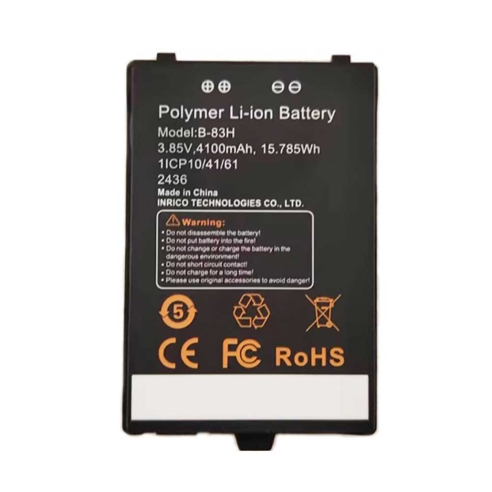 Inrico B-83H battery