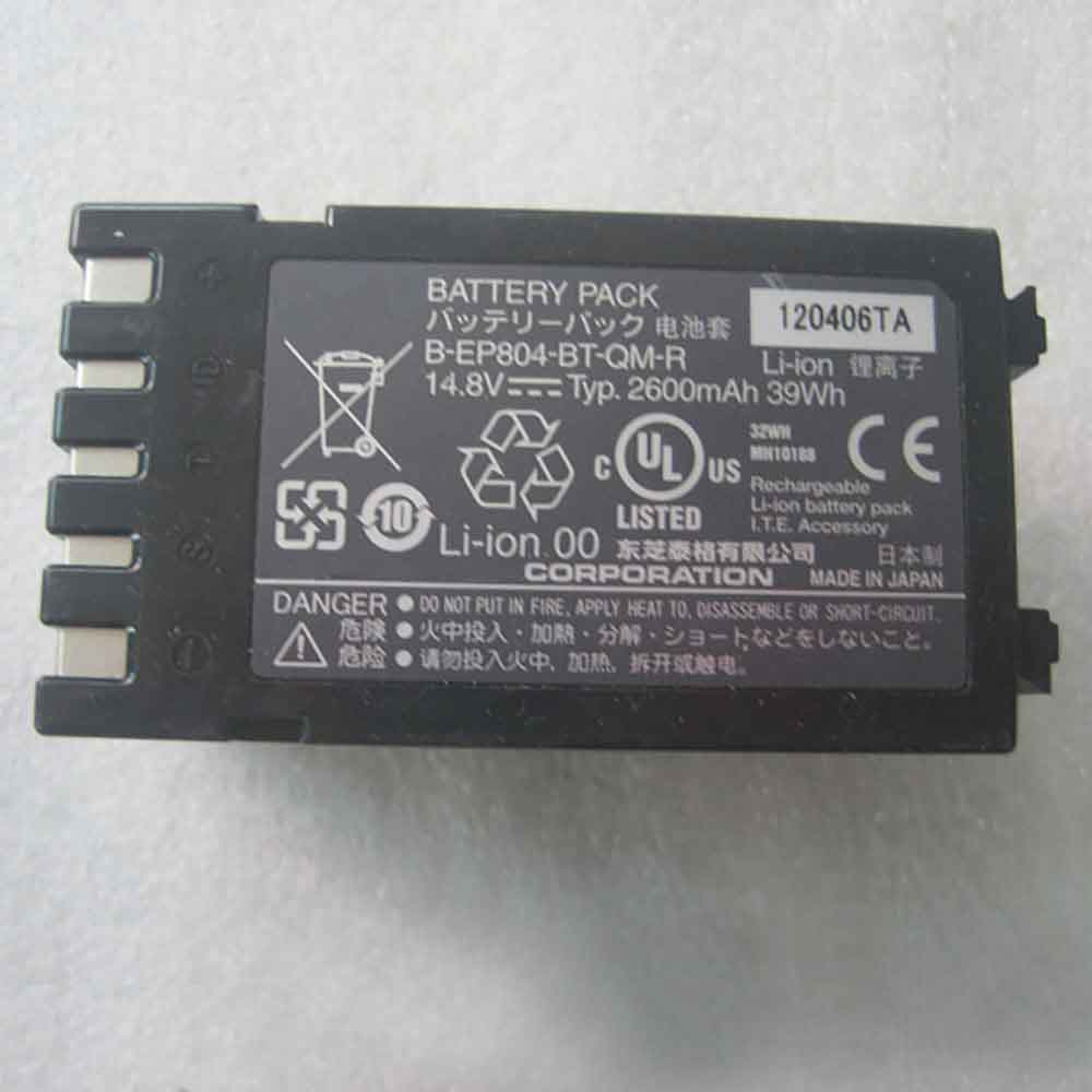 14.8V 2600mAh Tiger TEC B-EP801-BT-QM-R Replacement Battery