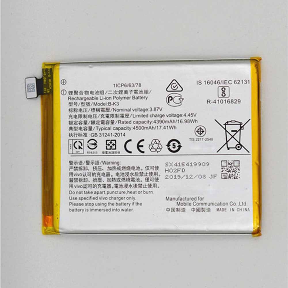 3.85V/4.4V 4390mAh/16.98WH B-K3 Smartphone Battery for Vivo Y9S