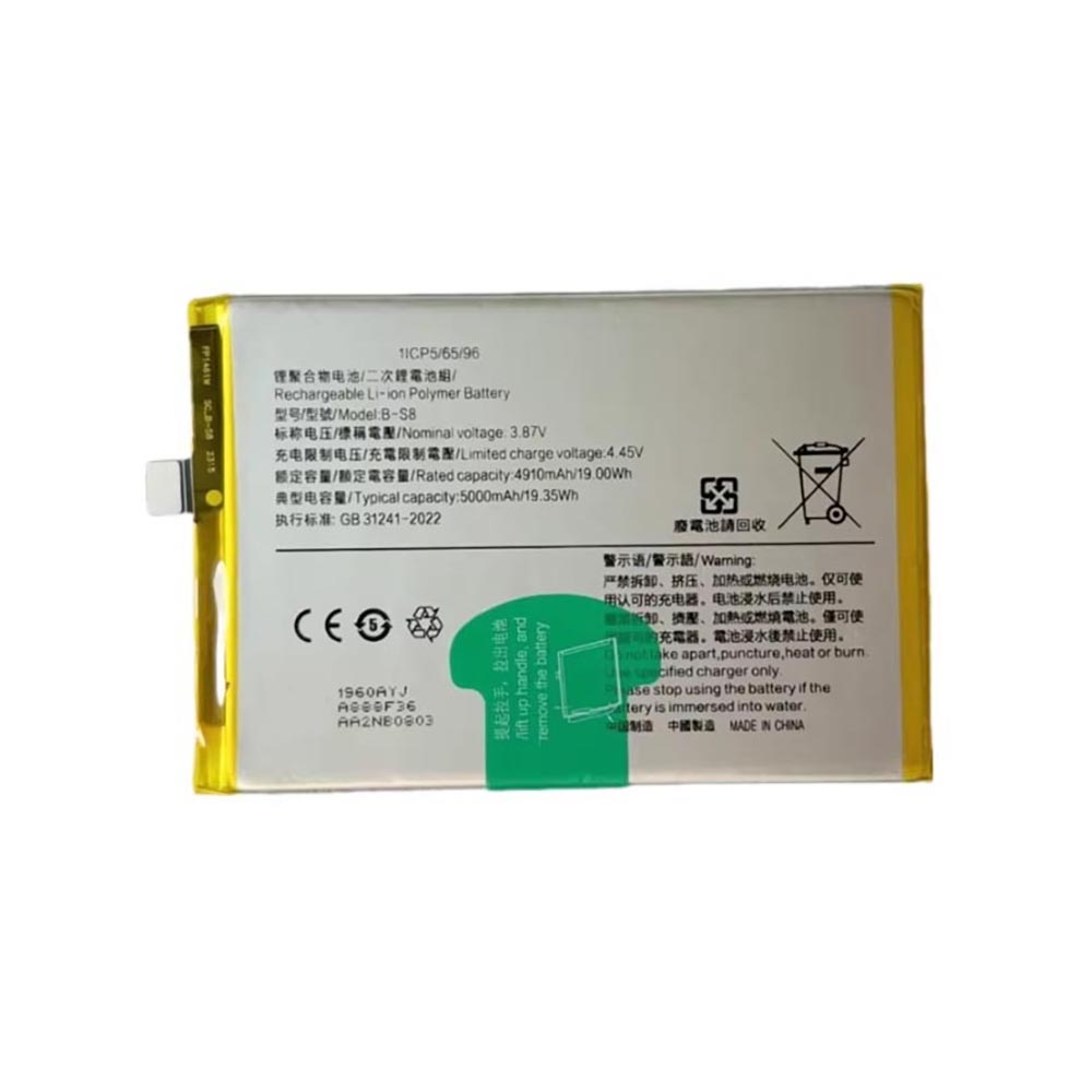 3.87V 5000mAh B-S8 Smartphone Battery for VIVO Y53T
