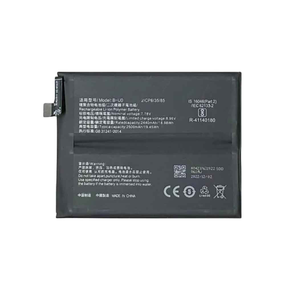 7.78V 2500mAh B-U0 Smartphone Battery for Vivo X Note