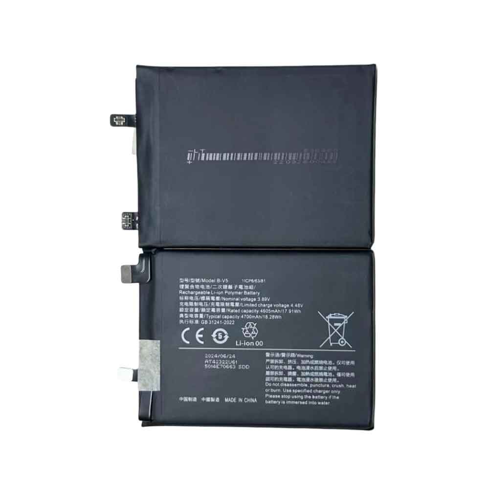 3.89V 4700mAh B-V5 Smartphone Battery for VIVO S15E