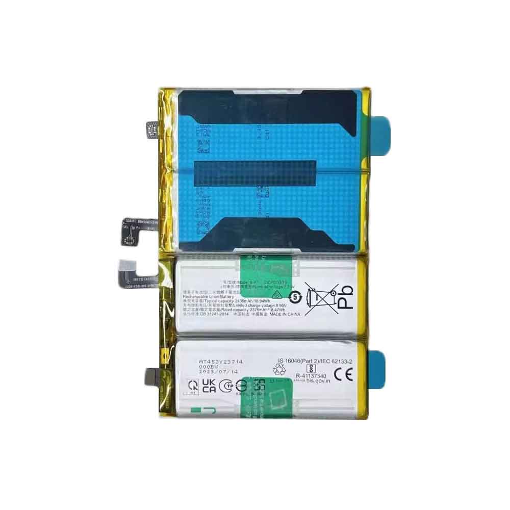 7.78V 2435mAh B-X1 Smartphone Battery for VIVO X90 Pro