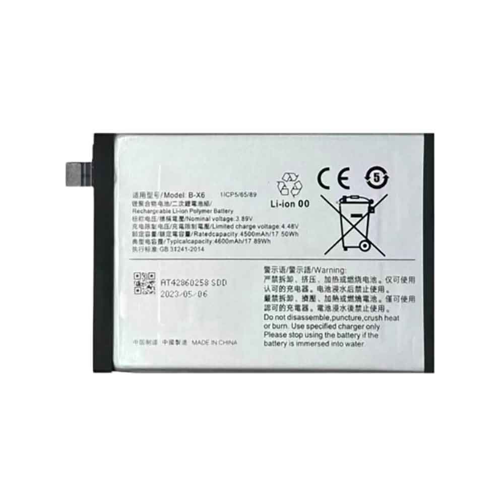 3.89V 4600mAh B-X6 Smartphone Battery for Vivo S16
